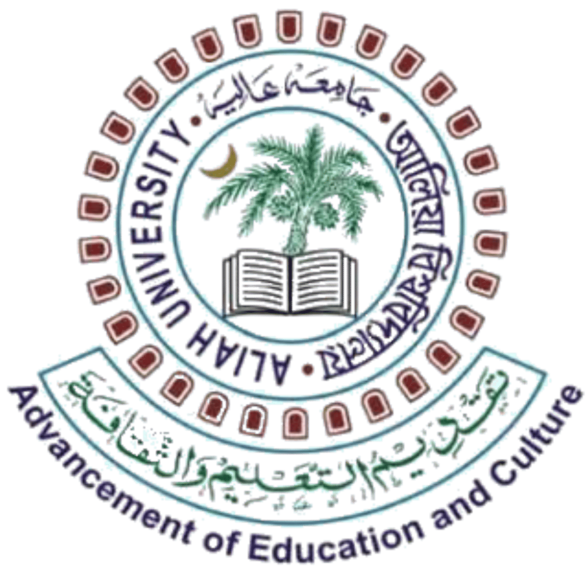 Aliah University Admission Test